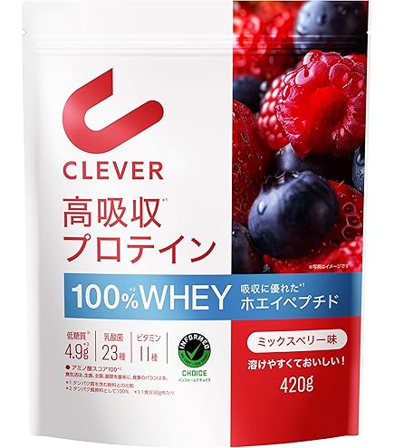 Amazon | ペプチドマッスル 超低分子ペプチド 進化形プロテイン